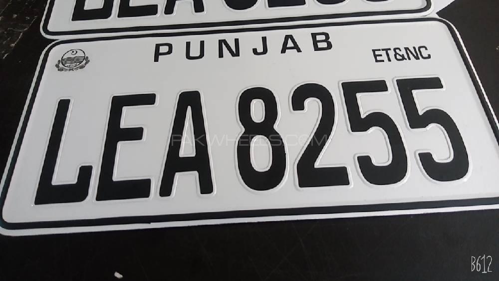 car number plate embossed making making Image-1