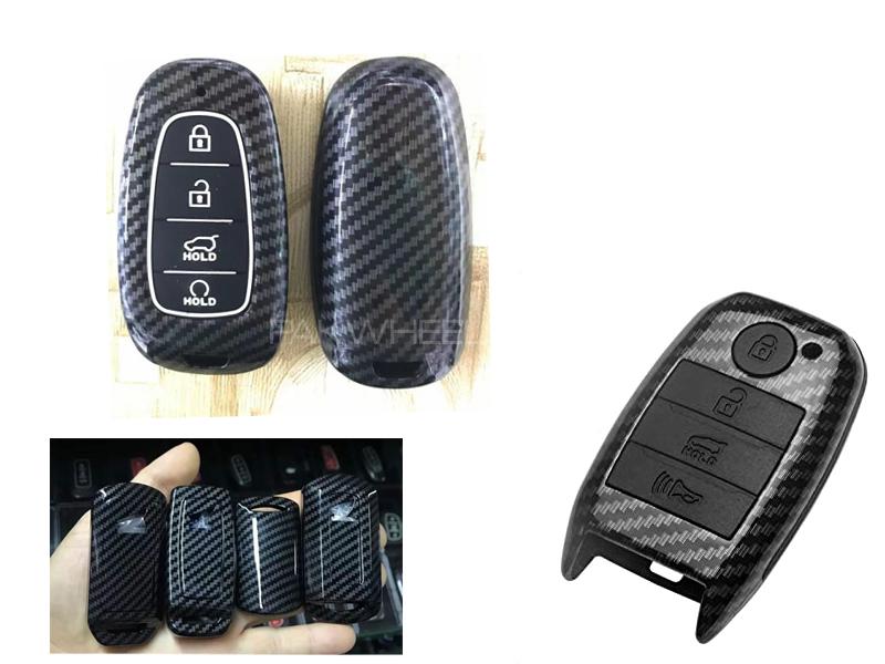 Toyota Fortuner 2020-2021 Carbon Key Case