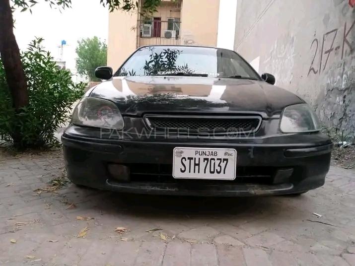 Honda Civic - 1997  Image-1