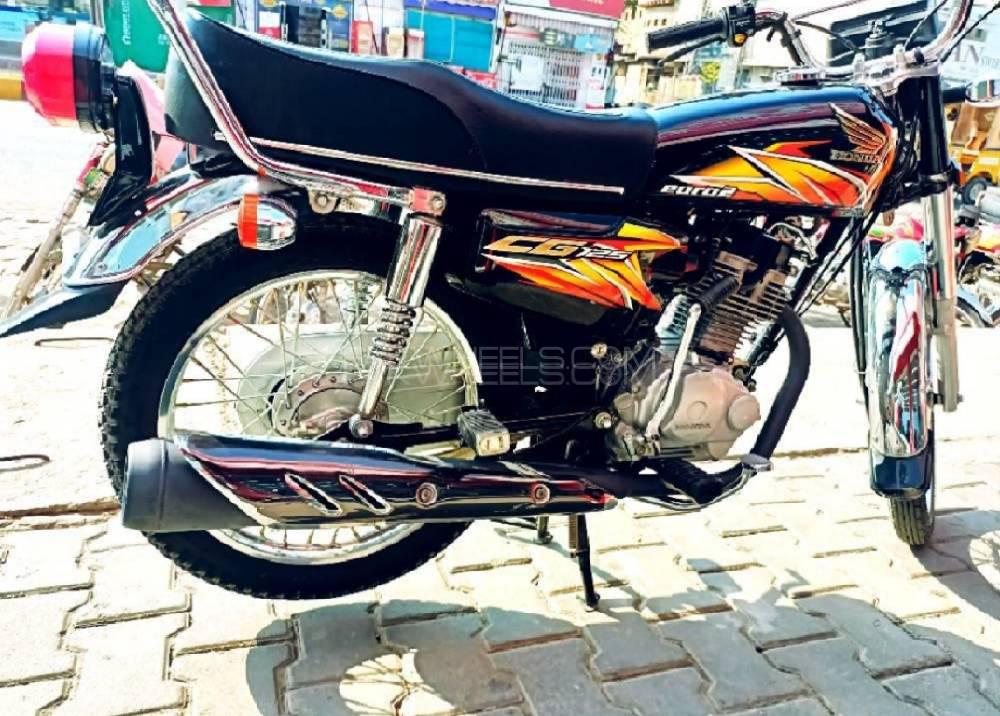 Fastest Honda 125 Price Pakistan