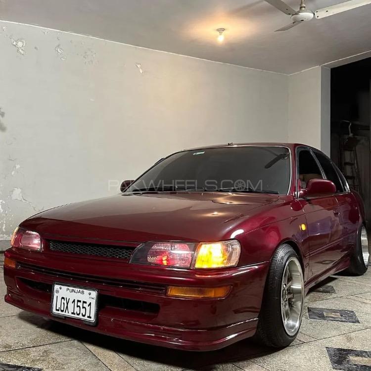 Toyota Corolla - 1995  Image-1