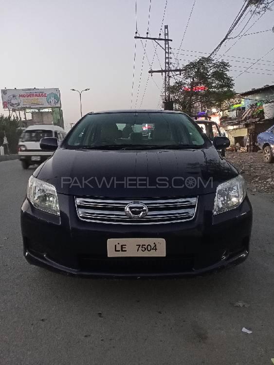 Toyota Corolla Axio 2008 for Sale in Abbottabad Image-1