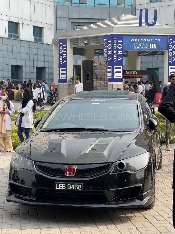 ہونڈا سوک - 2008  Image-1