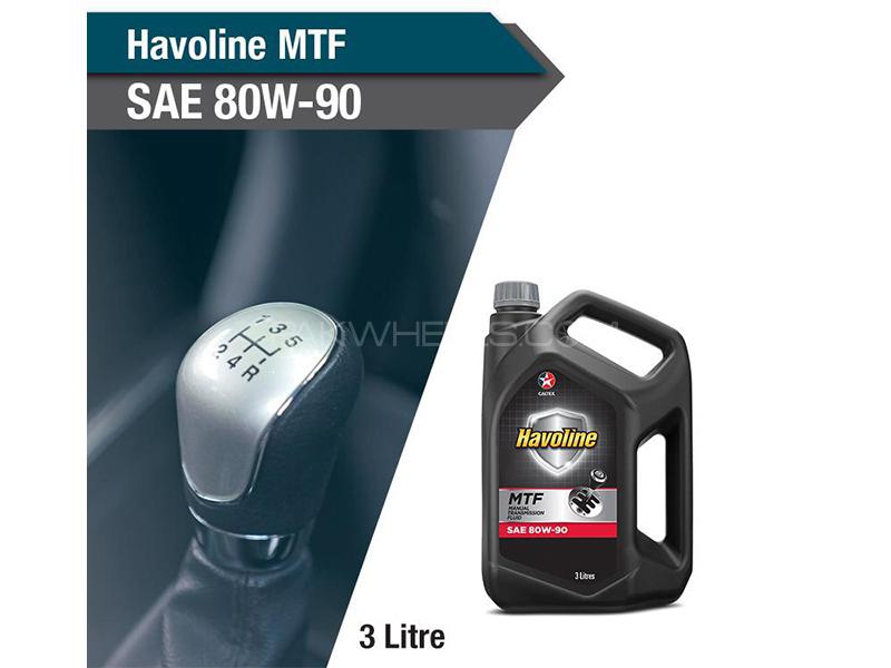 HAVOLINE MTF SAE 80W-90 (3L)
