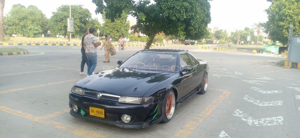 Mazda Other - 1995  Image-1