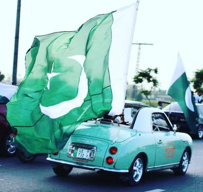 نسان فیگارو - 1991