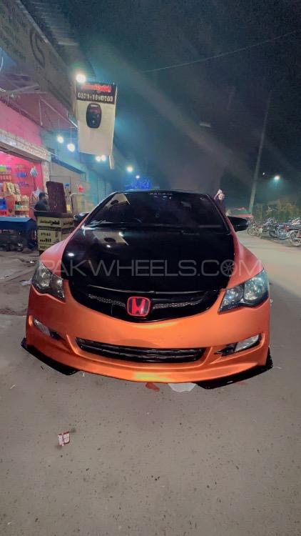 Honda Civic - 2008  Image-1