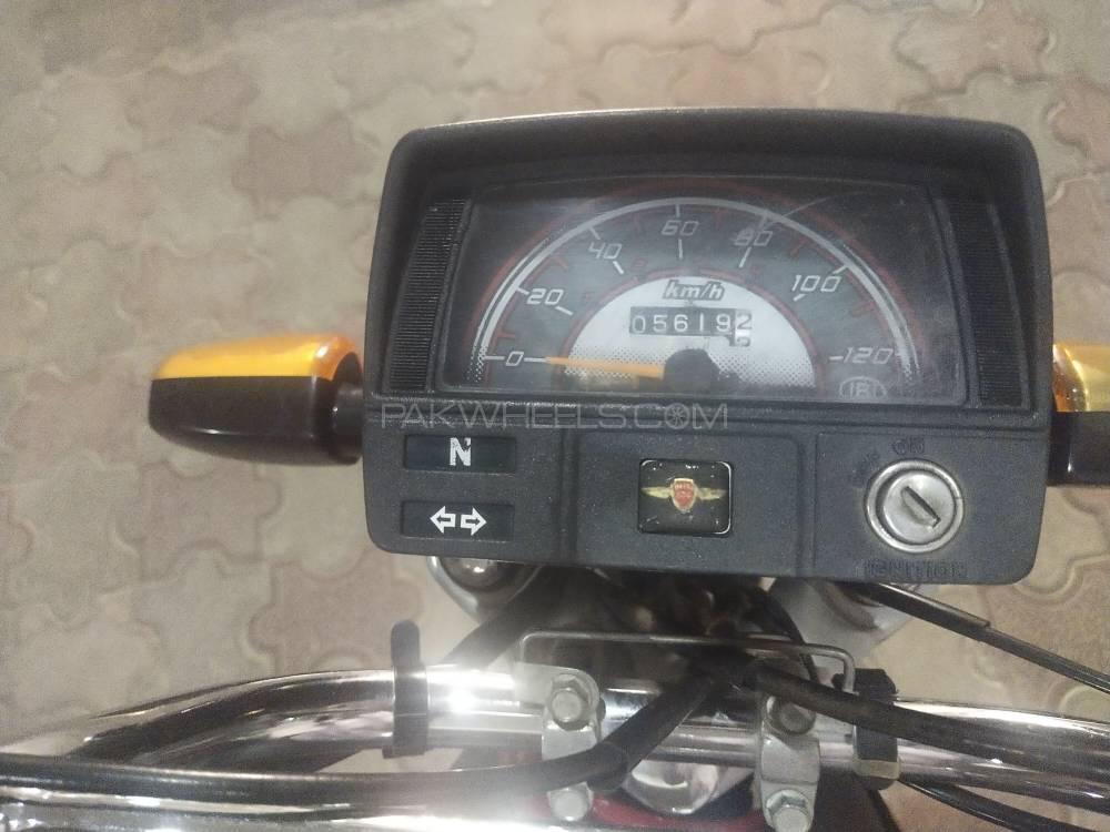 میٹرو MR 70 2020 for Sale میٹرو MR 70 2020 for Sale Image-2