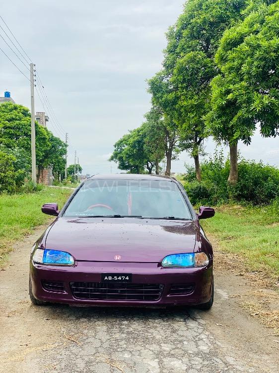 ہونڈا سوک - 1995  Image-1