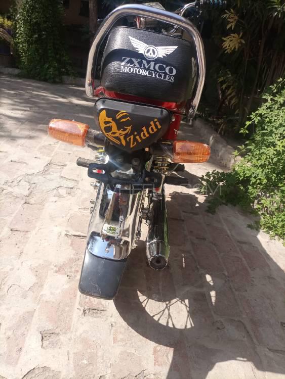 ZXMCO ZX 70 City Rider 2021 for Sale ZXMCO ZX 70 City Rider 2021 for Sale Image-6