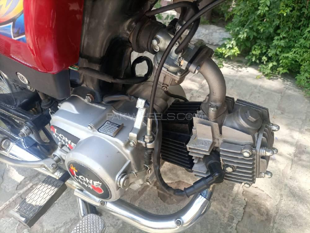 ZXMCO ZX 70 City Rider 2021 for Sale ZXMCO ZX 70 City Rider 2021 for Sale Image-7