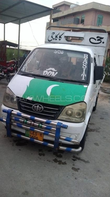 فاو کیریئر 2015 for Sale in گجرات فاو کیریئر 2015 for Sale in گجرات Image-3