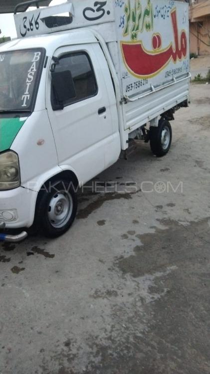 فاو کیریئر 2015 for Sale in گجرات فاو کیریئر 2015 for Sale in گجرات Image-5