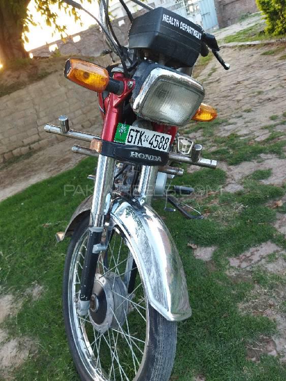 ہونڈا CD 70 2014 for Sale Image-1