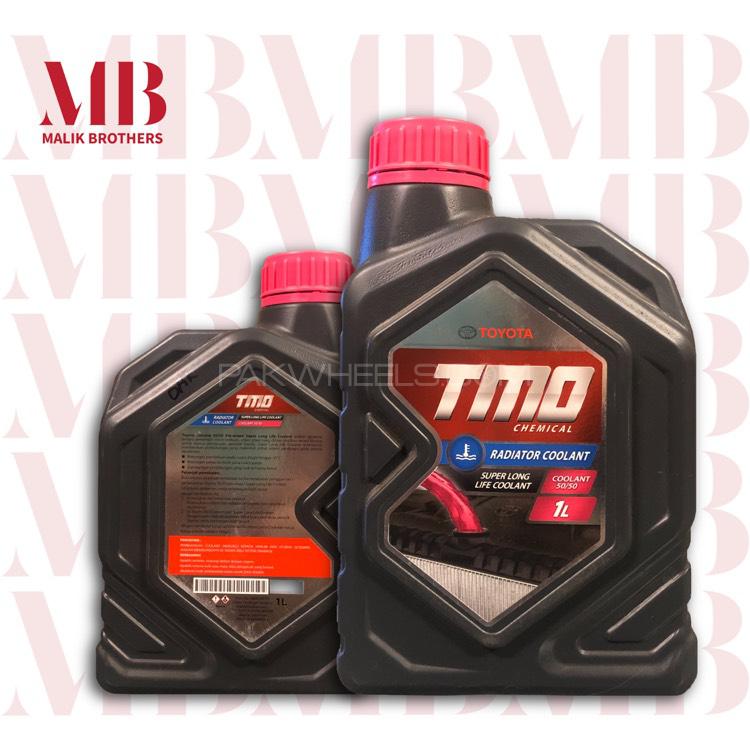Toyota TMO Chemical Super Long Life Coolant 1LTR (Indonesia) Image-1