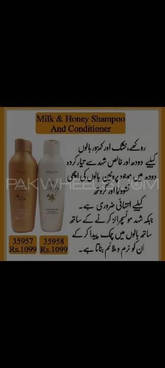 milk and honey shampoo Image-1