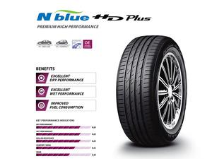 Buy Nexen Tire N Blue HD Plus Korea 165 70R13 in Pakistan PakWheels