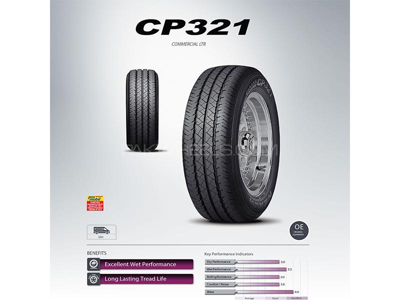 Nexen Tire CP 321 - 195/70R15 Image-1