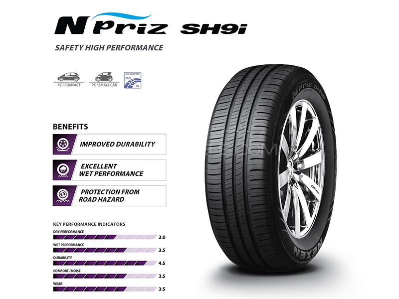 Nexen Tire Npriz SH9i 195/60R15 Image-1