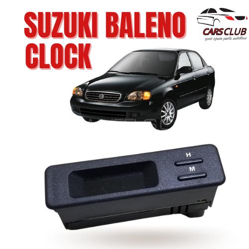 Suzuki Baleno Dashboard Clock  Image-1