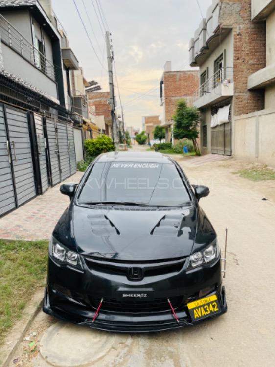 Honda Civic - 2011  Image-1