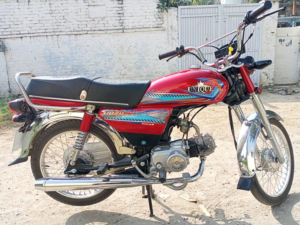 یونیک Xtreme UD 70 2020 for Sale یونیک Xtreme UD 70 2020 for Sale Image-2