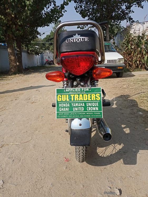 یونیک Xtreme UD 70 2020 for Sale یونیک Xtreme UD 70 2020 for Sale Image-3