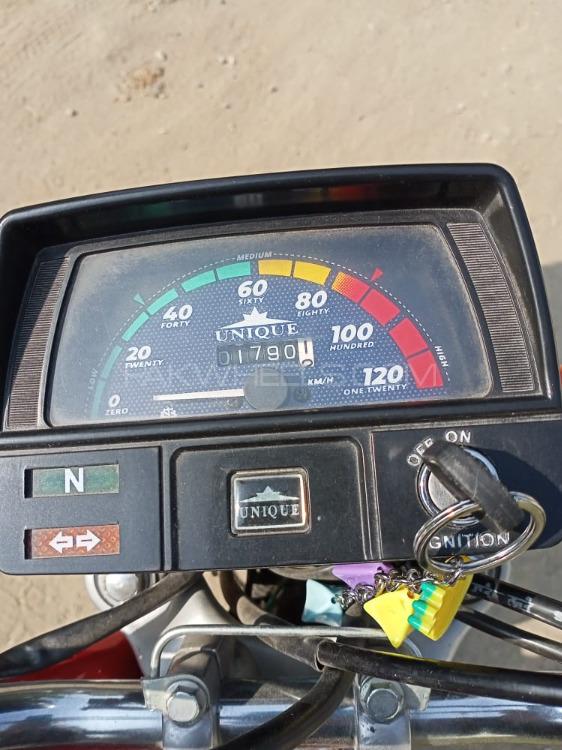 یونیک Xtreme UD 70 2020 for Sale یونیک Xtreme UD 70 2020 for Sale Image-5