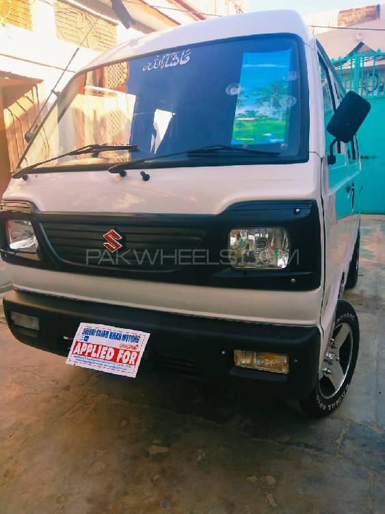 Suzuki Bolan 2017 for Sale in Gujar Khan Suzuki Bolan 2017 for Sale in Gujar Khan Image-7