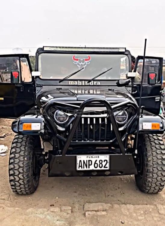 Jeep Cj 7 - 1976  Image-1