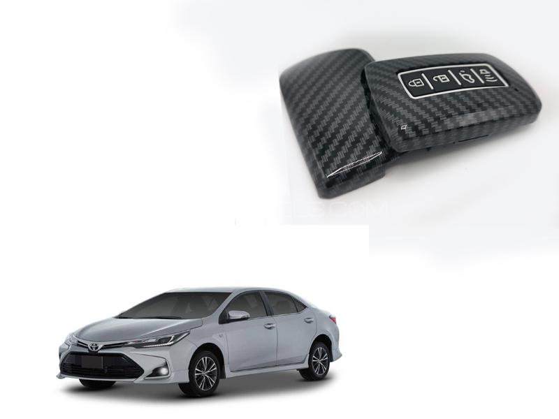Toyota Corolla Grande Carbon Key Case Cover | Key Cover | Key Case | Carbonfiber Image-1