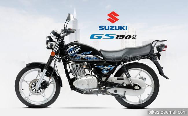 سوزوکی GS 150 SE 2021 for Sale Image-1