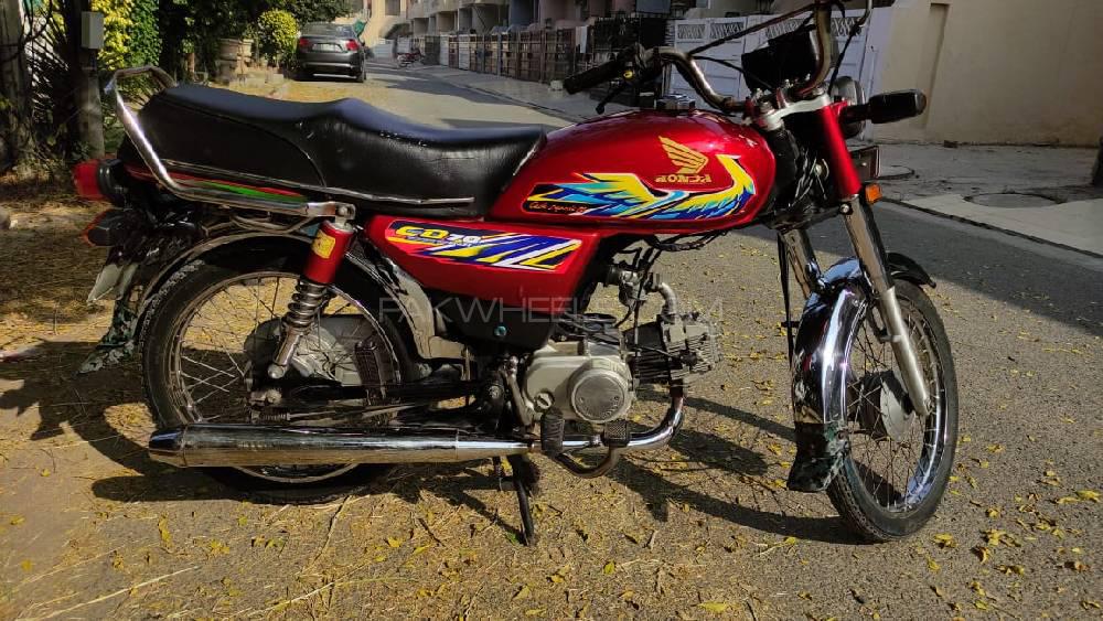 روڈ پرنس 70 Passion Plus 2016 for Sale روڈ پرنس 70 Passion Plus 2016 for Sale Image-3