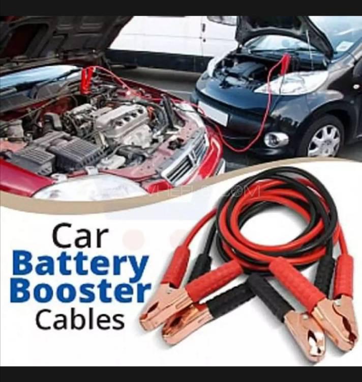 Jumper booster car cable for all cars Image-1