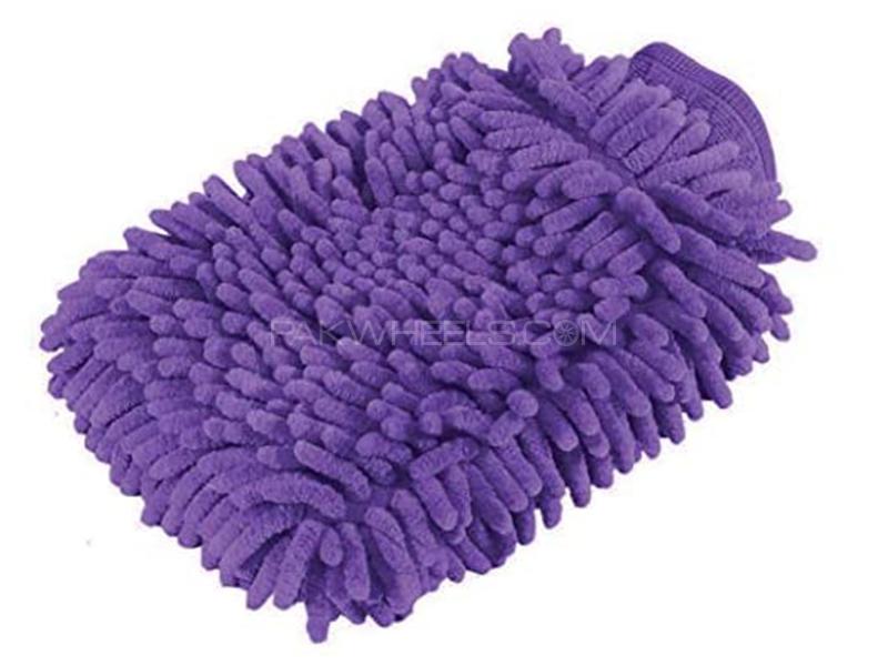 Microfiber Car Cleaning Glove - Purple | Anti-Scratch Image-1
