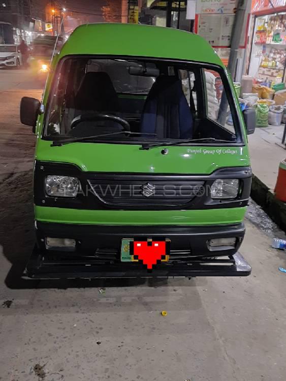 Suzuki Bolan 2015 for Sale in Rawalpindi Suzuki Bolan 2015 for Sale in Rawalpindi Image-11