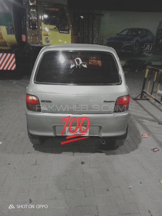 ڈائیہاتسو کیور 2008 for Sale in کراچی ڈائیہاتسو کیور 2008 for Sale in کراچی Image-17