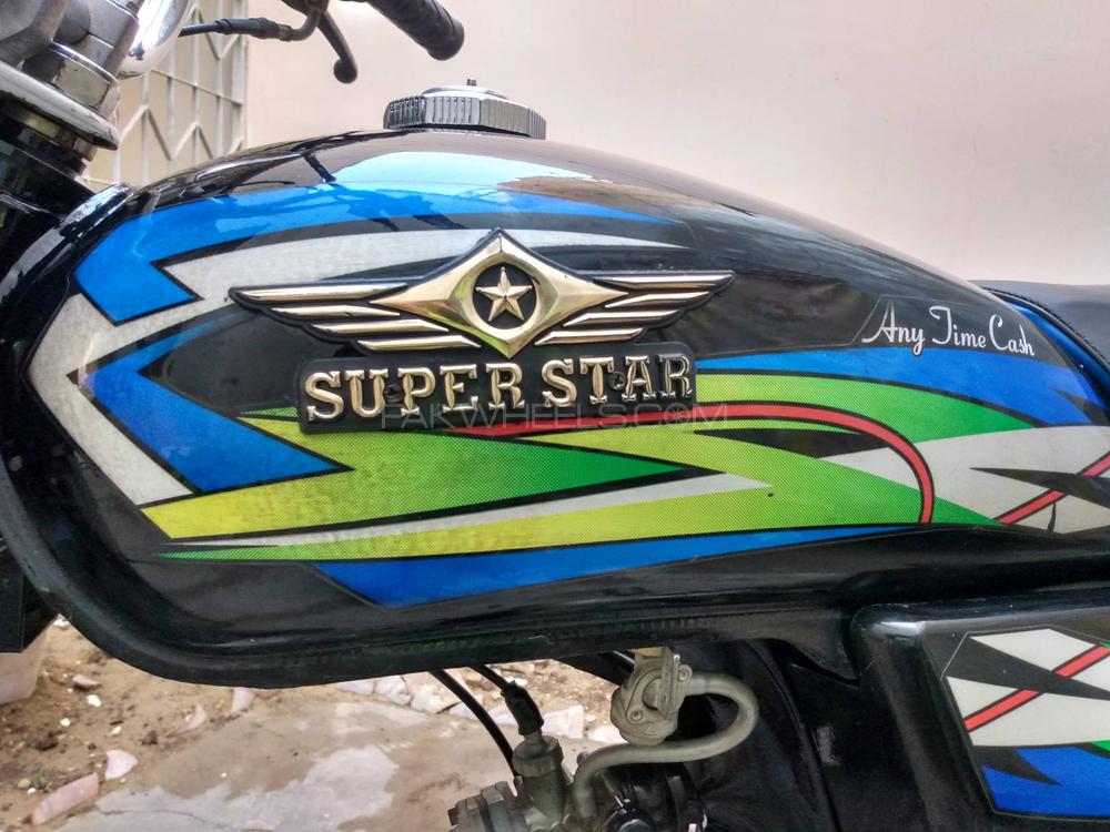 super star 2019