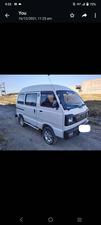 Suzuki Bolan Cargo Van Euro ll 2020 for Sale in Hazro