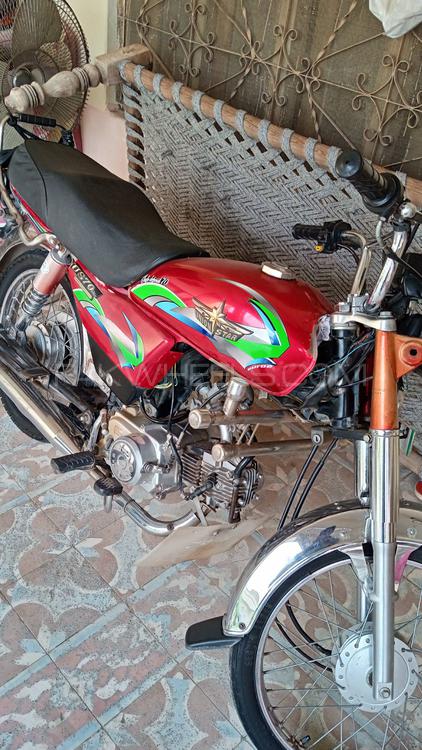 Union Star US 70cc 2016 for Sale Union Star US 70cc 2016 for Sale Image-4