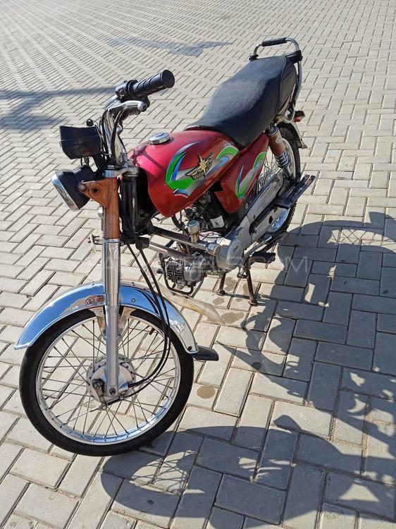 Union Star US 70cc 2016 for Sale Union Star US 70cc 2016 for Sale Image-7