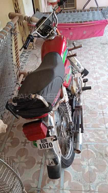 Union Star US 70cc 2016 for Sale Union Star US 70cc 2016 for Sale Image-3