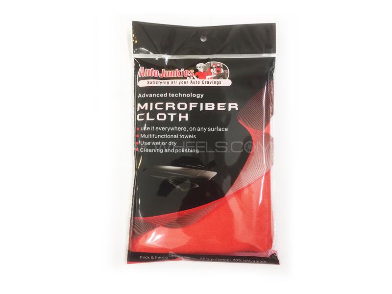 Auto Junkies Soft Microfiber Towel 33x65 1pc Auto Junkies Soft Microfiber Towel 33x65 1pc Image-4