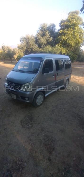 فاو ایکس-پی وی 2017 for Sale in راولپنڈی فاو ایکس-پی وی 2017 for Sale in راولپنڈی Image-10
