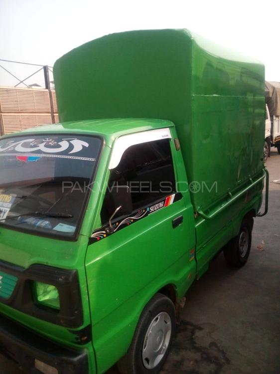 Suzuki Ravi 2015 for Sale in Lahore Suzuki Ravi 2015 for Sale in Lahore Image-3