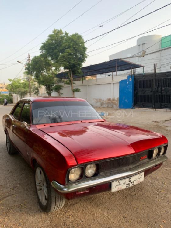 واؤکسل دیگر - 1970 Vauxhall  واؤکسل دیگر - 1970 Vauxhall  Image-1