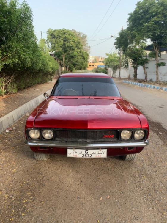 واؤکسل دیگر - 1970 Vauxhall  واؤکسل دیگر - 1970 Vauxhall  Image-2