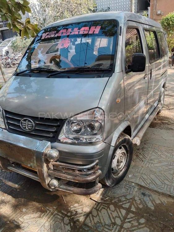 FAW X-PV 2015 for Sale in Karachi Image-1