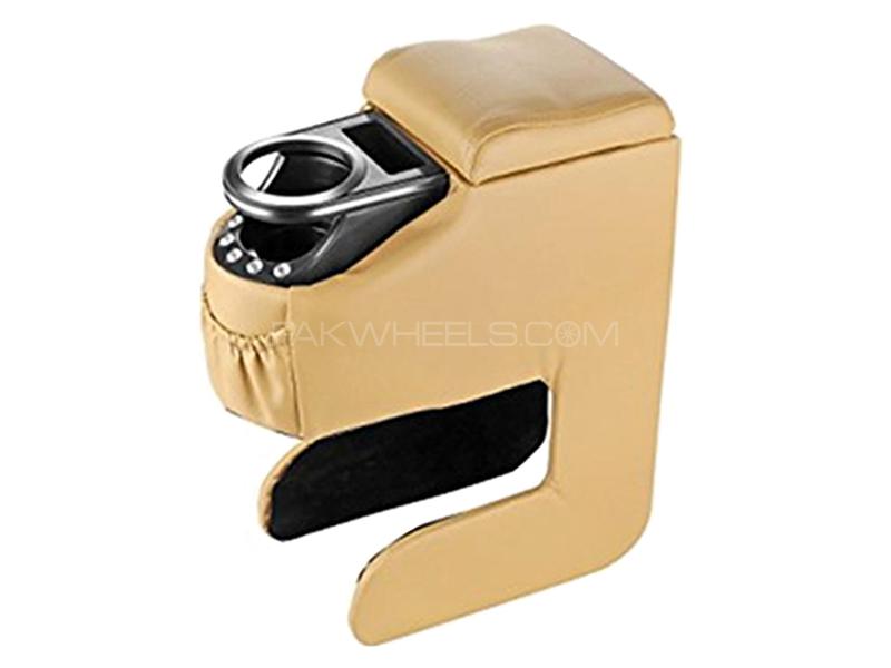 Universal Jumbo Console Arm Rest - Beige  Universal Jumbo Console Arm Rest - Beige  Image-2