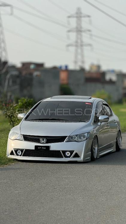 Honda Civic - 2012 Silverstone Image-1